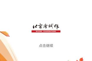 莱万欧冠场均进0.79球，历史射手榜前20仅次于哈兰德、金箭头